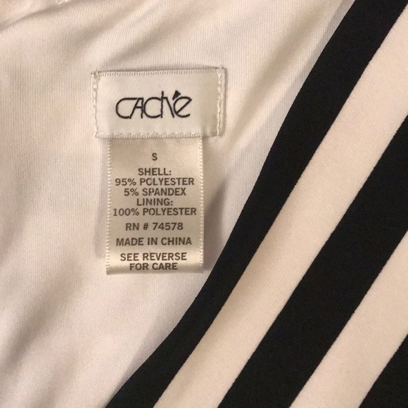 Cache dress - Picture 2 of 5